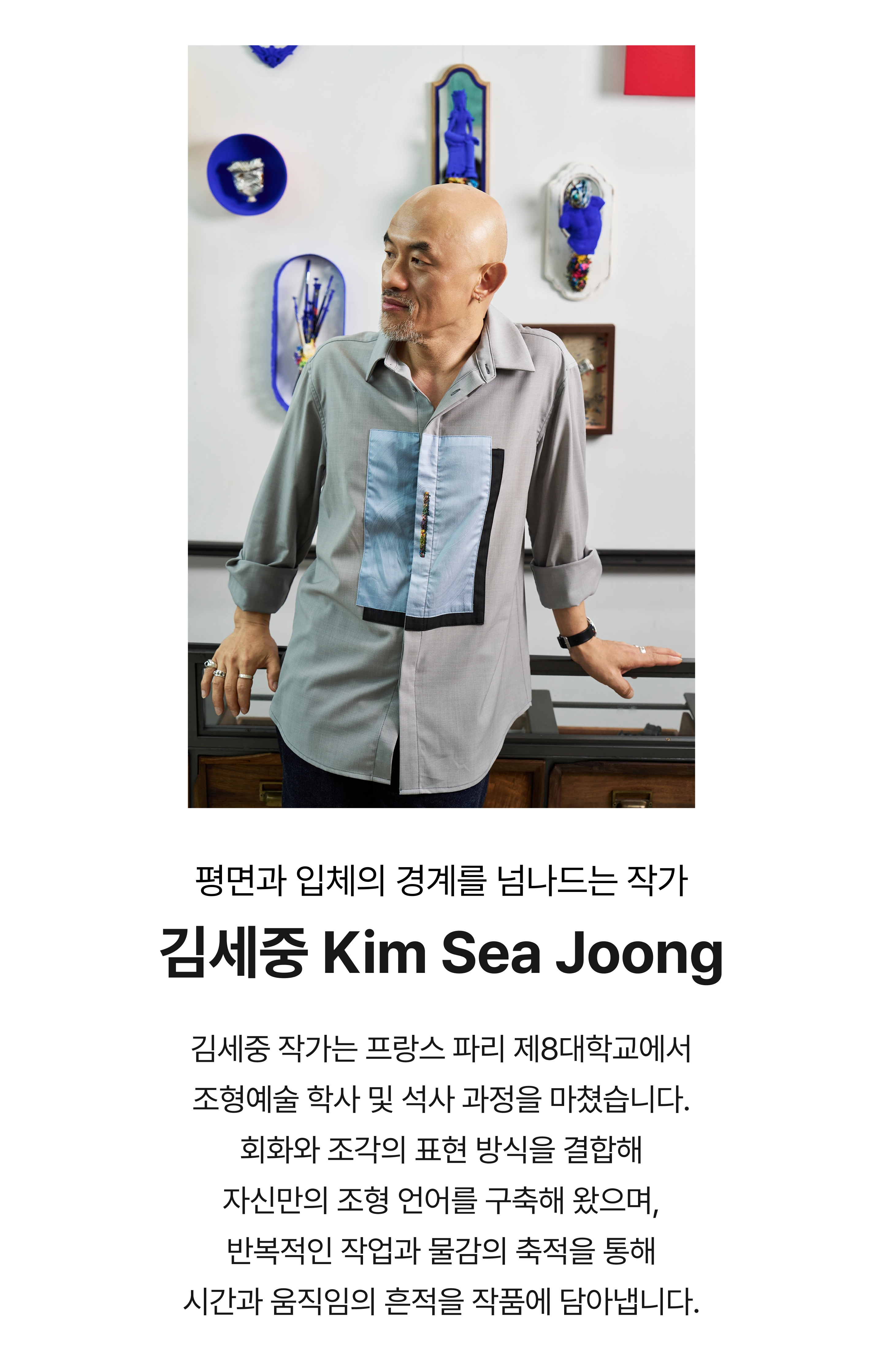 상세 설명 10