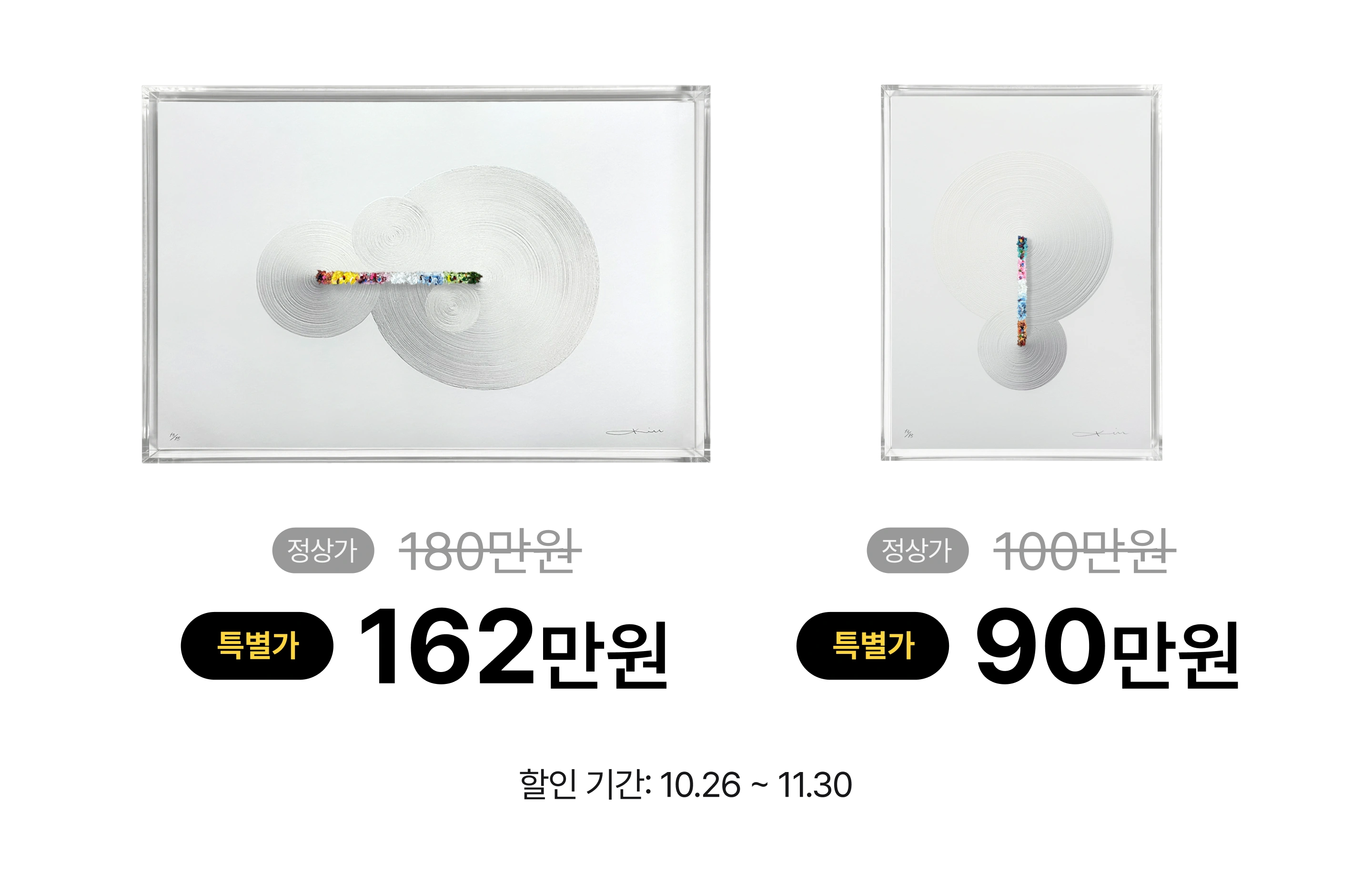상세 설명 10