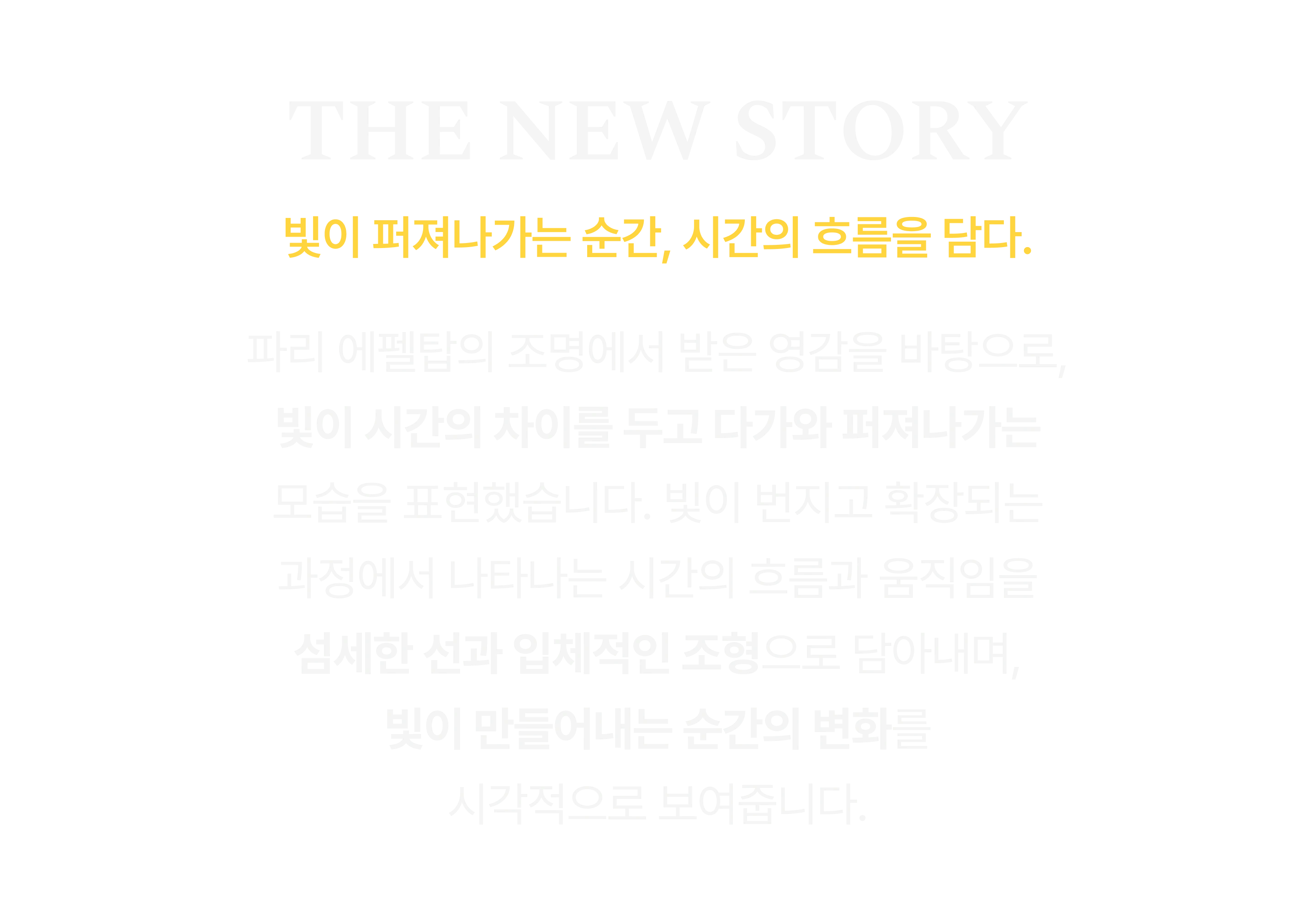 상세 설명 10