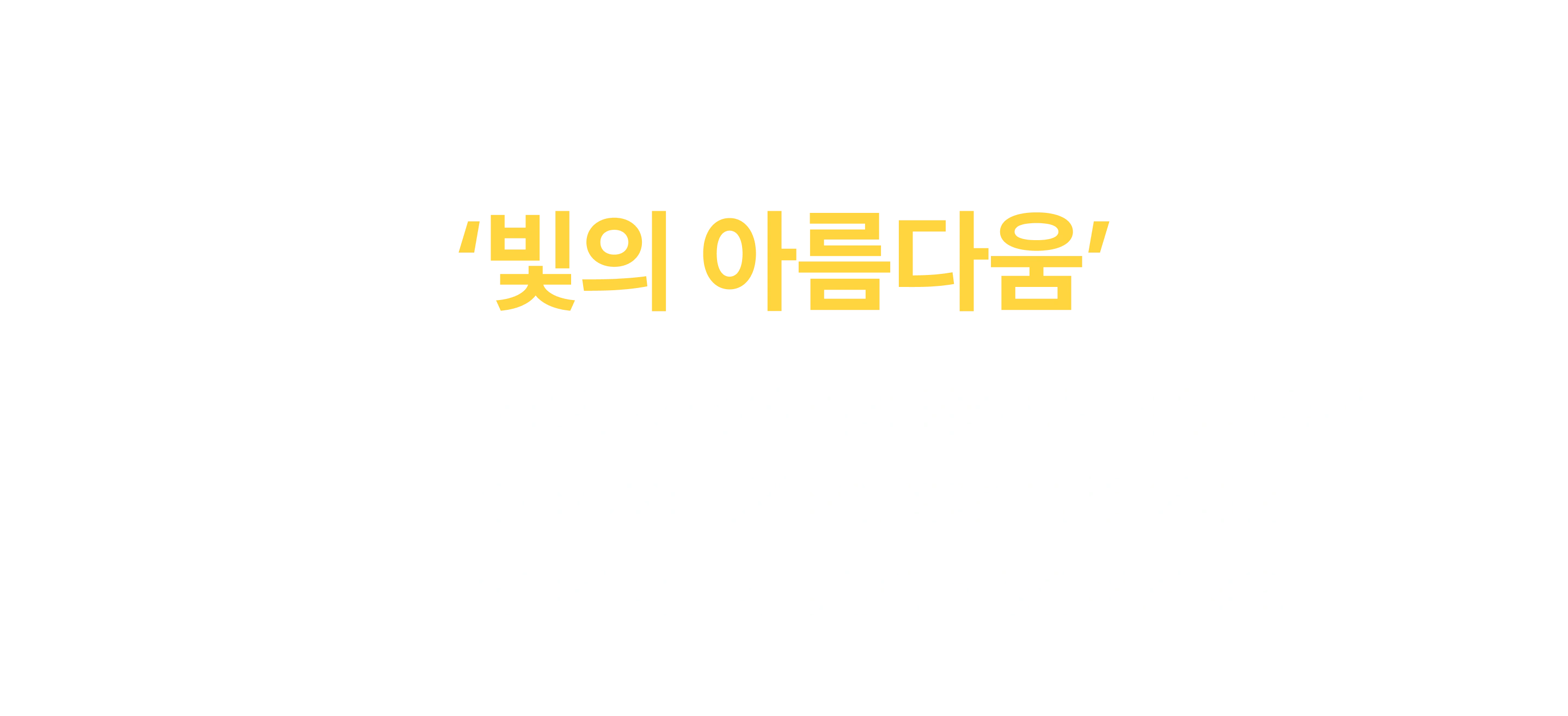상세 설명 10