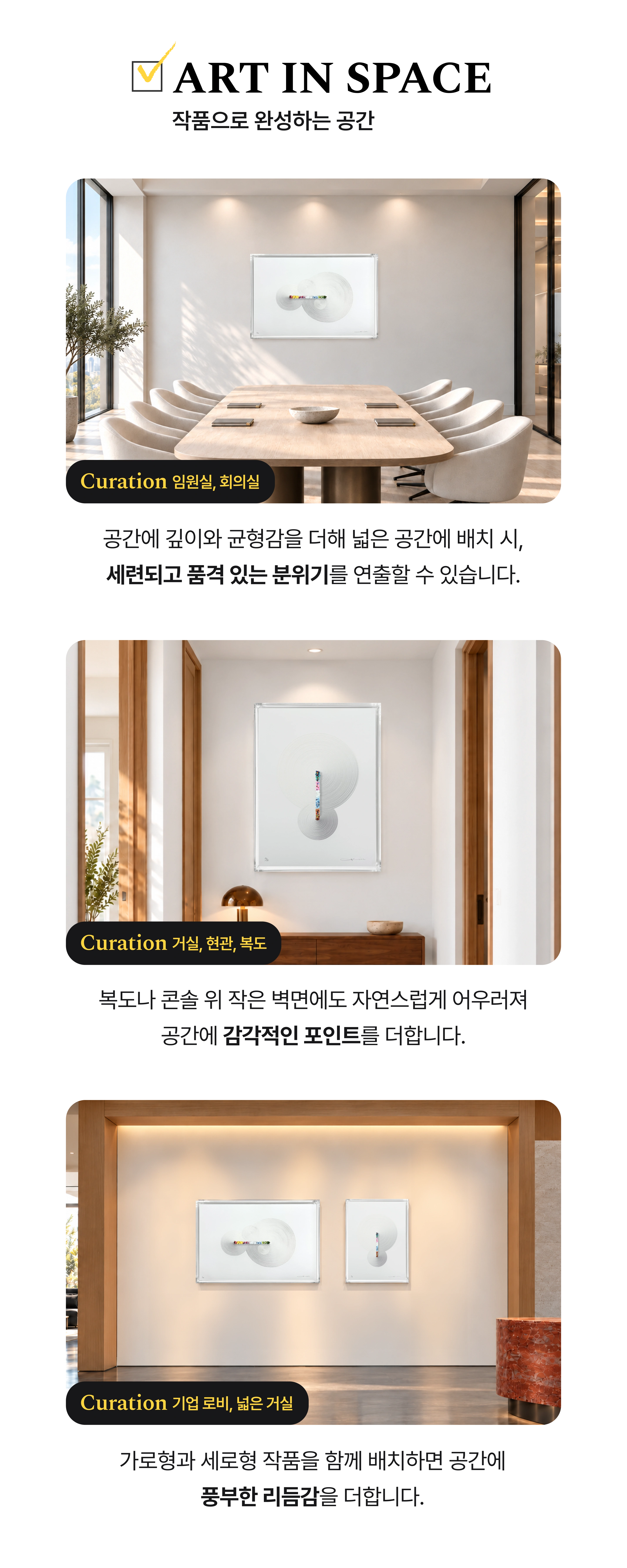 상세 설명 10