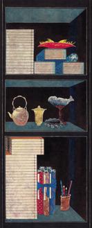 책가도 (물고기)