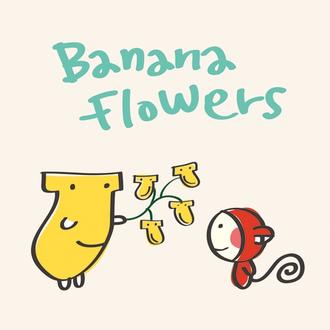 바나나꽃 Banana Flowers