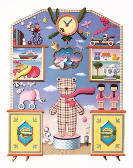 오스카의 컬렉션, 2015