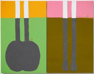 그림자를 보면 무엇인지 알 수 있다