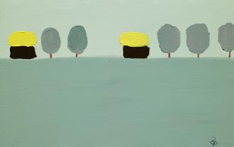 궁금해지는 조용한 동네