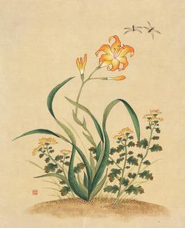 신사임당 (초충도_원추리와 벌)