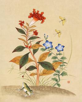 신사임당 (초충도_맨드라미와 개구리)