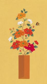 꽃병 여름 노랑