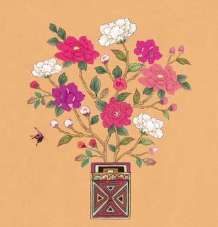 사랑꽃병 가을 오렌지