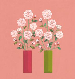 사랑꽃병 봄 분홍