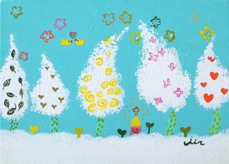 기쁜소식을 전해요 II