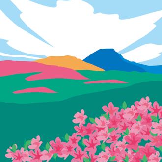 제주 한라산의 봄