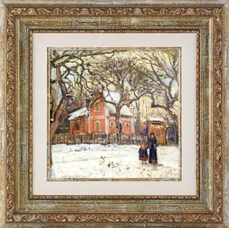 Chestnut Trees at Louveciennes