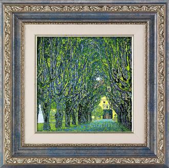 Avenue of Schloss Kammer Park