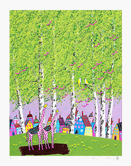 그 넘어 그리움