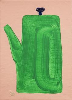 사유를 담다 초록