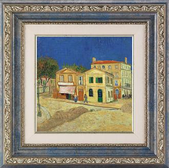 The Yellow House (The Street) (아를의 노란집)