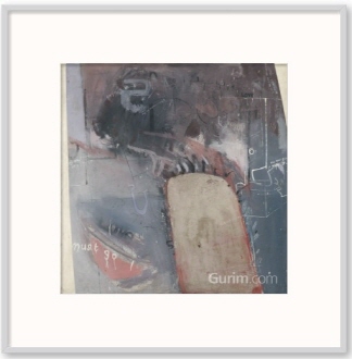 The Third Love Painting, 1960