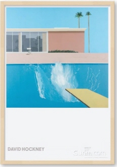 A Bigger Splash, 1975 (더 큰 첨벙)