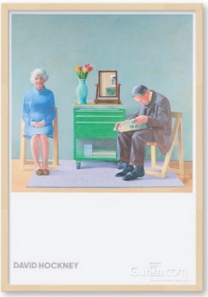 My Parents, 1977 (나의 부모님)