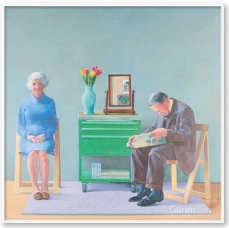 My Parents, 1977 (나의 부모님)