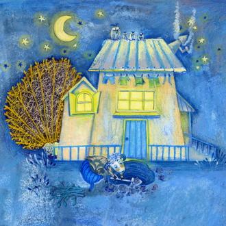 달밤의 파란 집