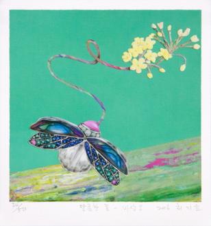 달콤한 꽃-비상Ⅰ