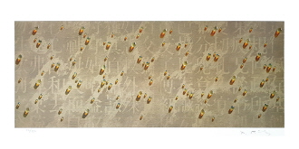 물방울 Ⅲ (250 Edition)