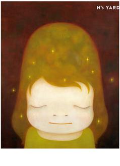 The Little Star Dweller