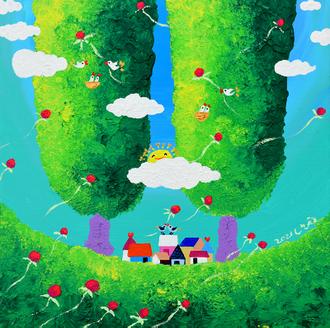 햇님이 방긋 웃는 곳 Ⅲ