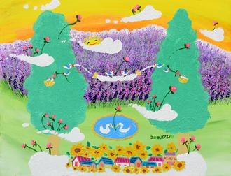 햇님이 방긋 웃는 곳 Ⅷ