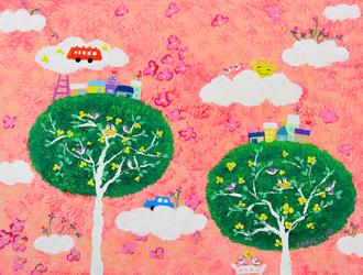 햇님이 방긋 웃는 곳 Ⅸ