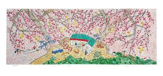 제주생활의 중도 Light Pink