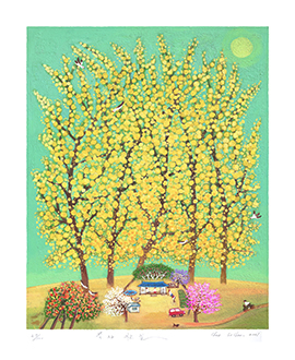 집으로 가는 길