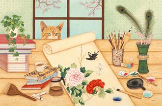 일상으로의 초대