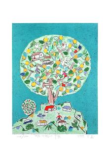 제주생활의 중도 Sky Blue Tree