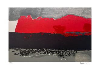 지금 그리고 여기