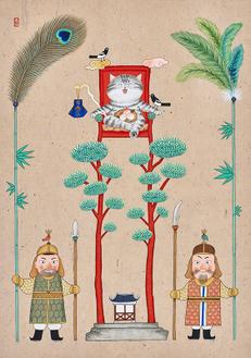 묘백신과 감자장군 동산장군