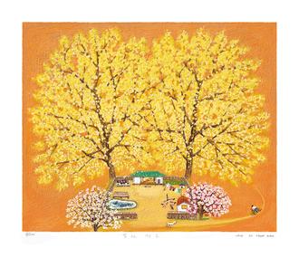 집으로 가는 길