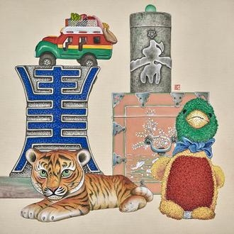 어흥이의 고궁여행