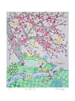 제주생활의 중도 Golf