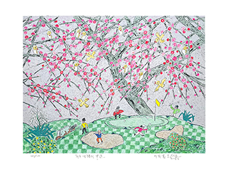 제주생활의 중도 Golf Pink Sky