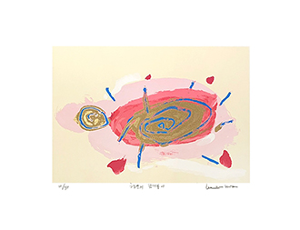 행운의 금거북이