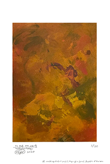 Nonfictionhome Poster