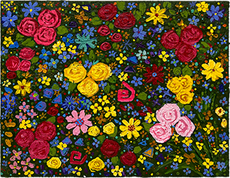 정원 (garden) 1002-2, 