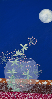 휴식-가을 Autumn