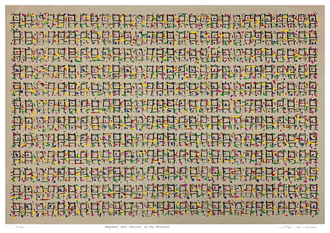 Beyond the Fence of My Dreams