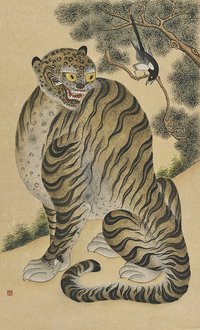 호작도 (까치와 호랑이) Ⅲ