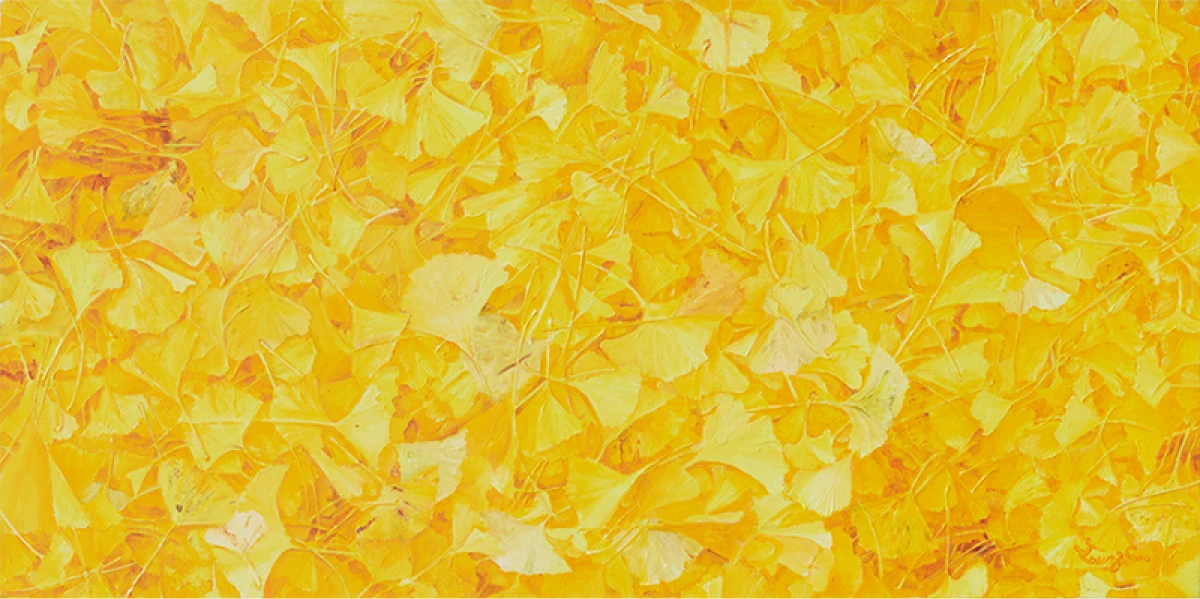 Natural Image (Wealthy)